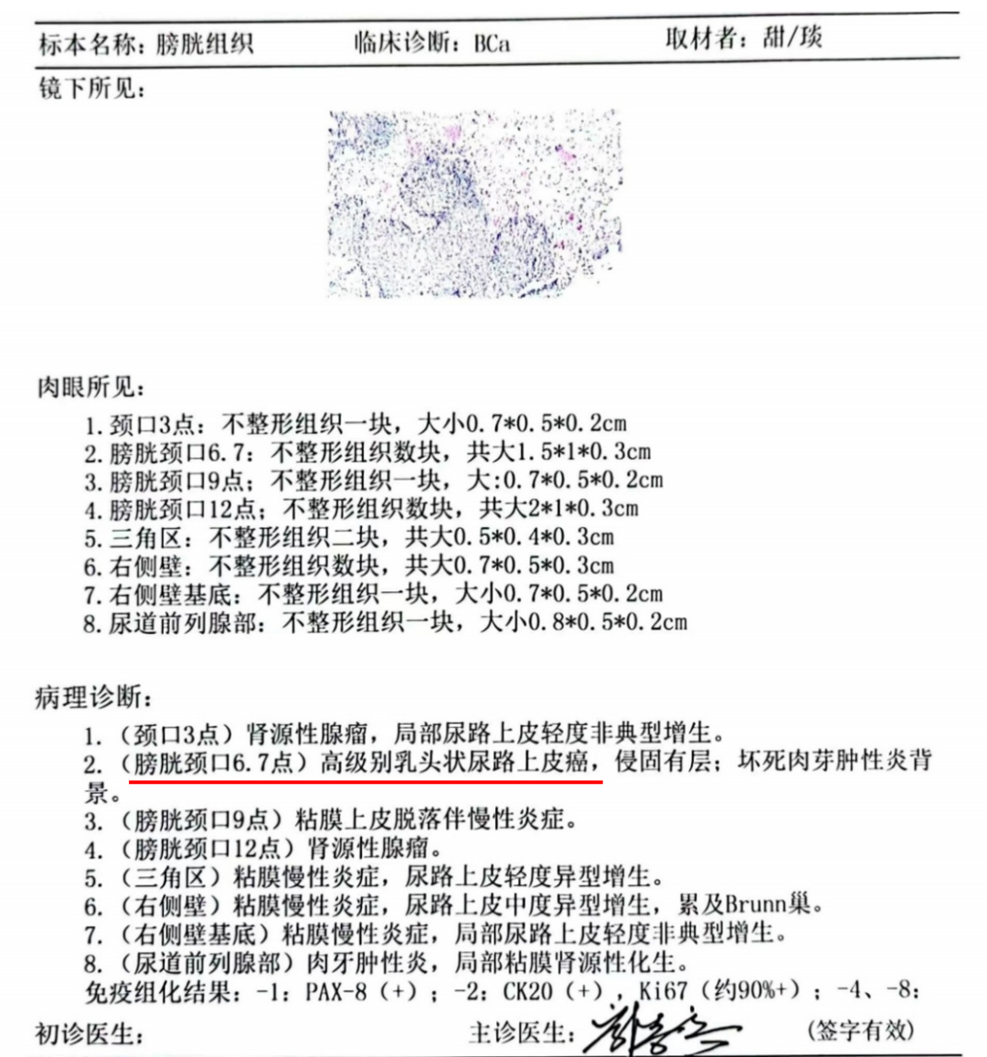 1744861065538701.png 微信图片_20250417113719.png