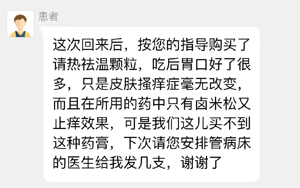 1747293959940354.png 微信图片_20250515152528.png
