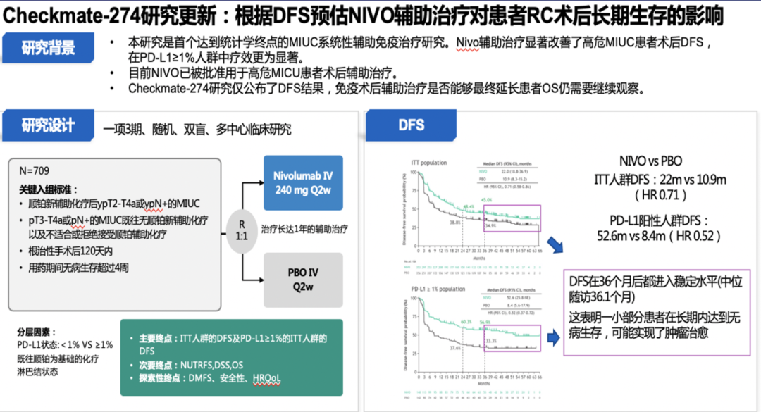 微信图片_20250515154509.png