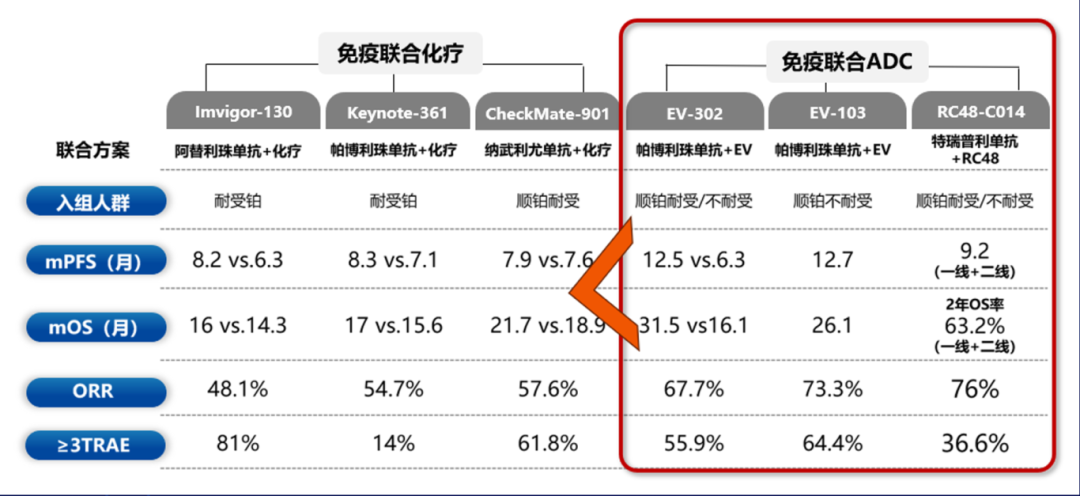 微信图片_20250515154525.png