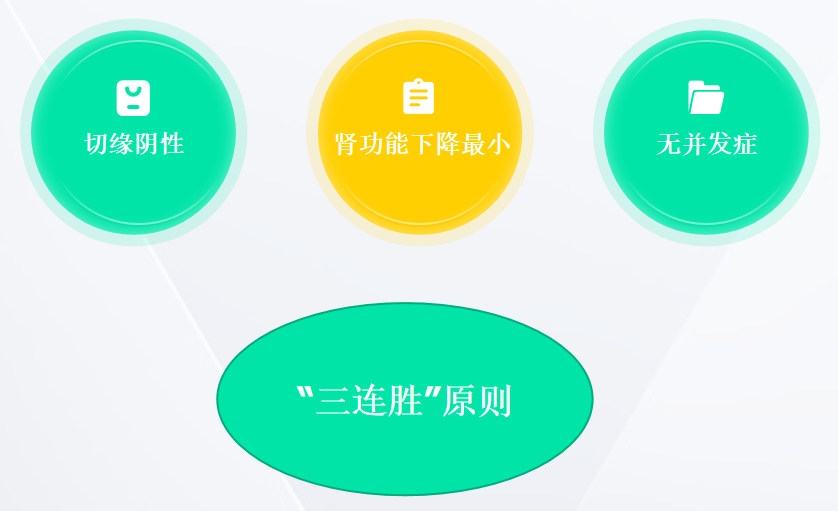 微信图片_20250515160354.png
