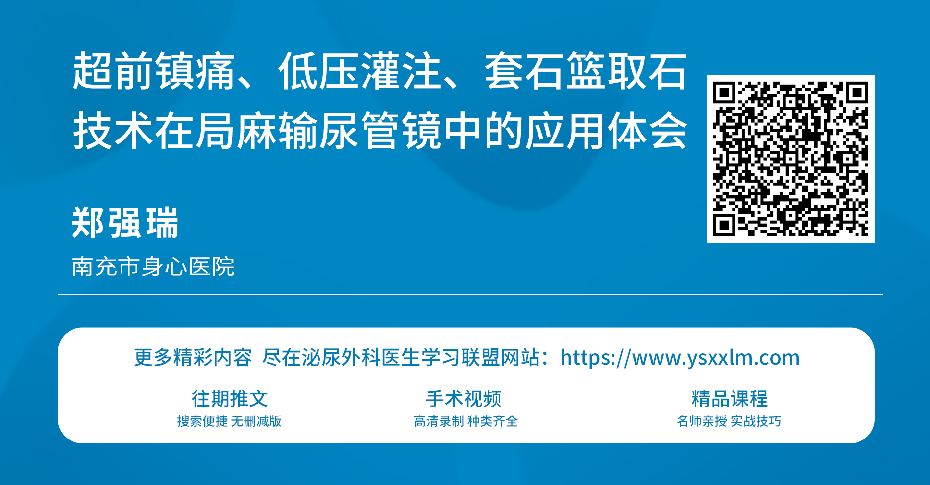 1747362880120724.png 微信图片_20250516103427.png
