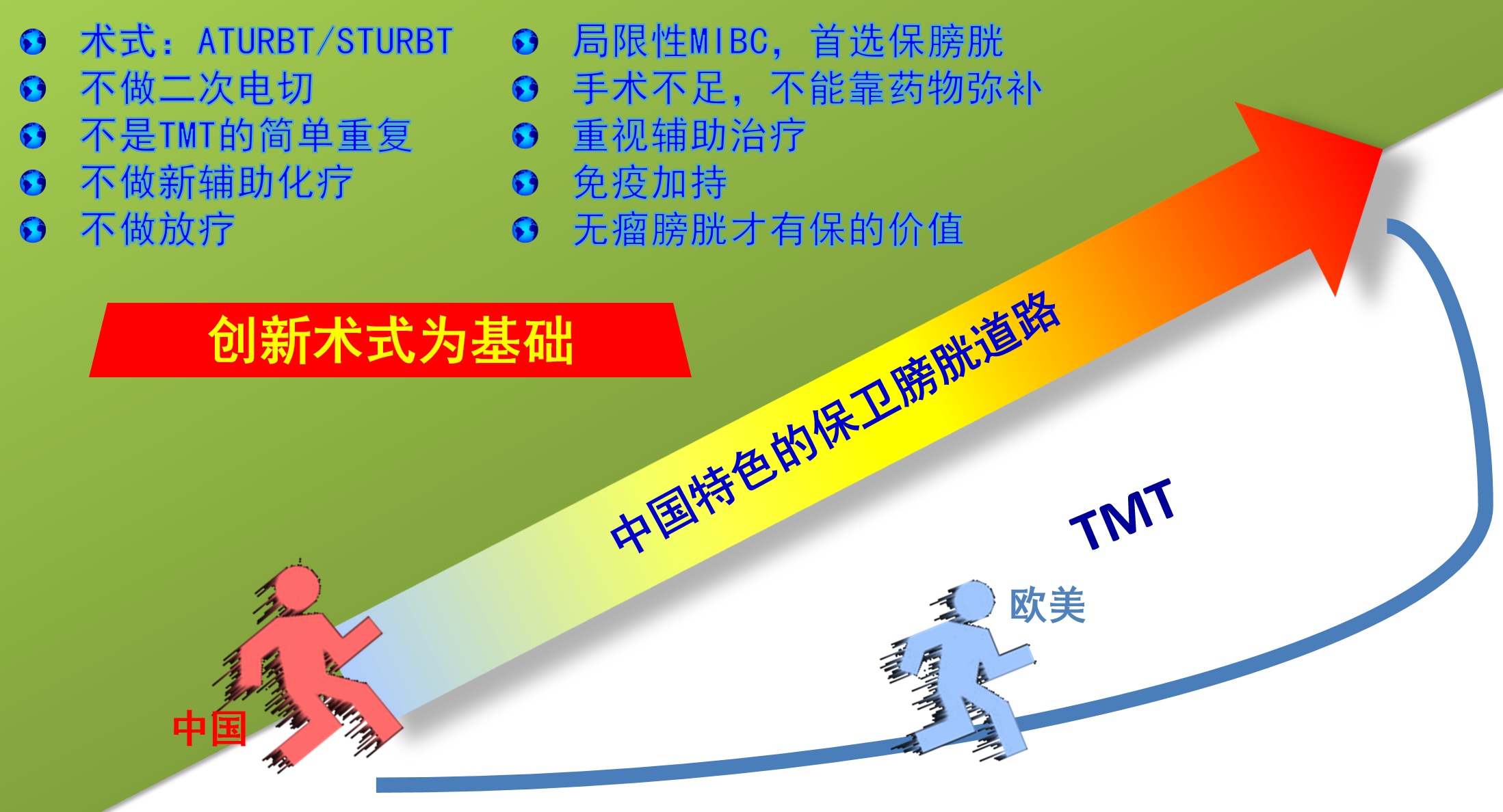 1747363143201563.png 微信图片_20250516103853.png