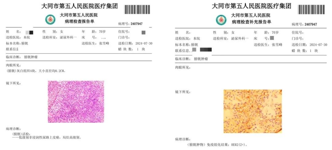 微信图片_20250516105355.jpg