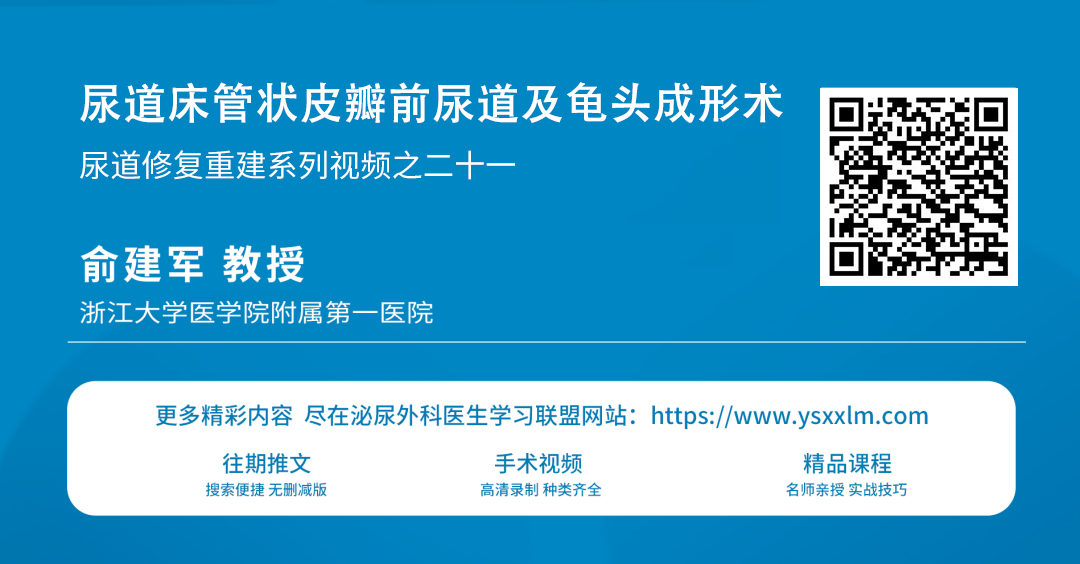 1747365722625827.png 微信图片_20250516112152.png