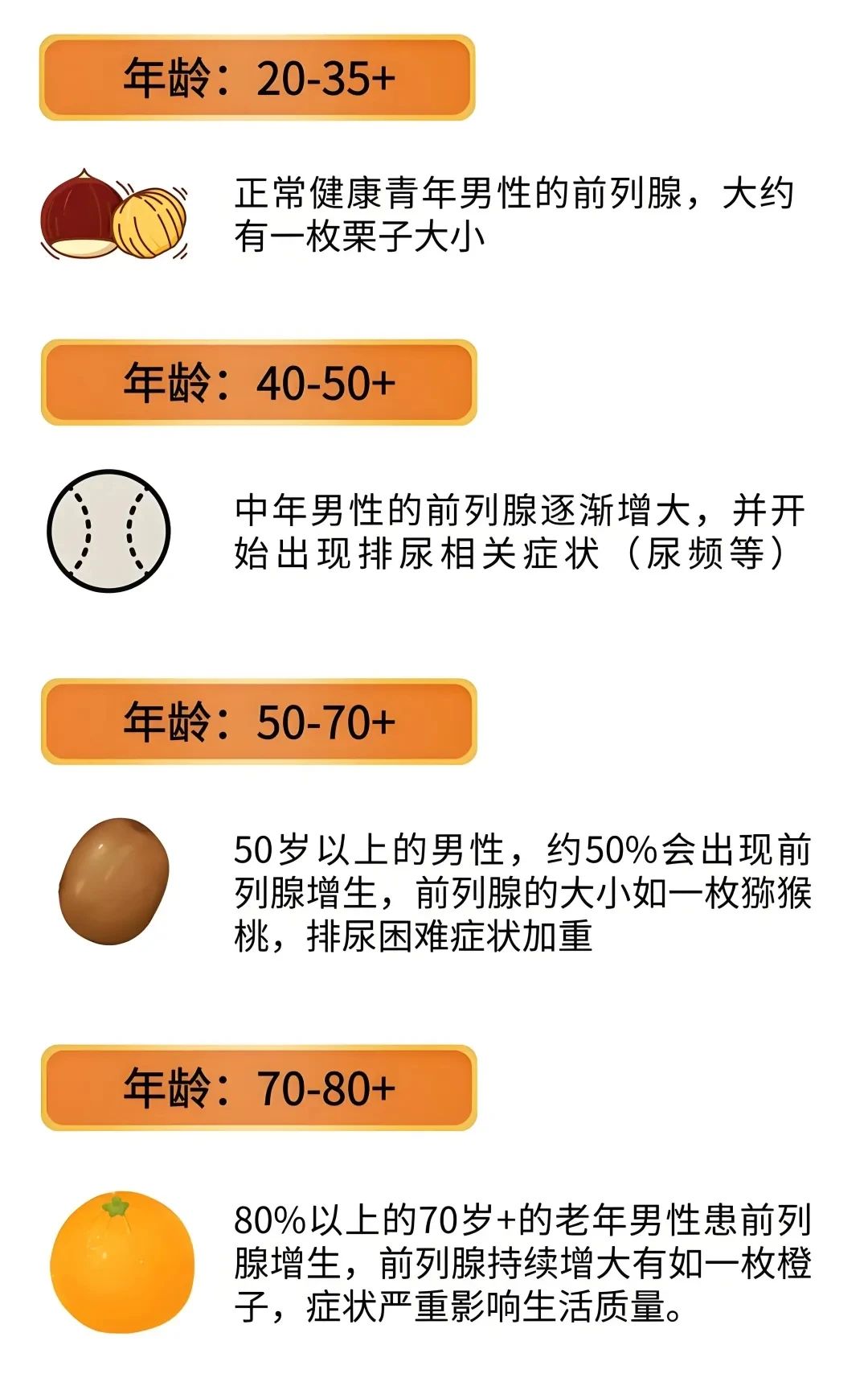 1747375117577211.jpg 微信图片_20250516113537.jpg