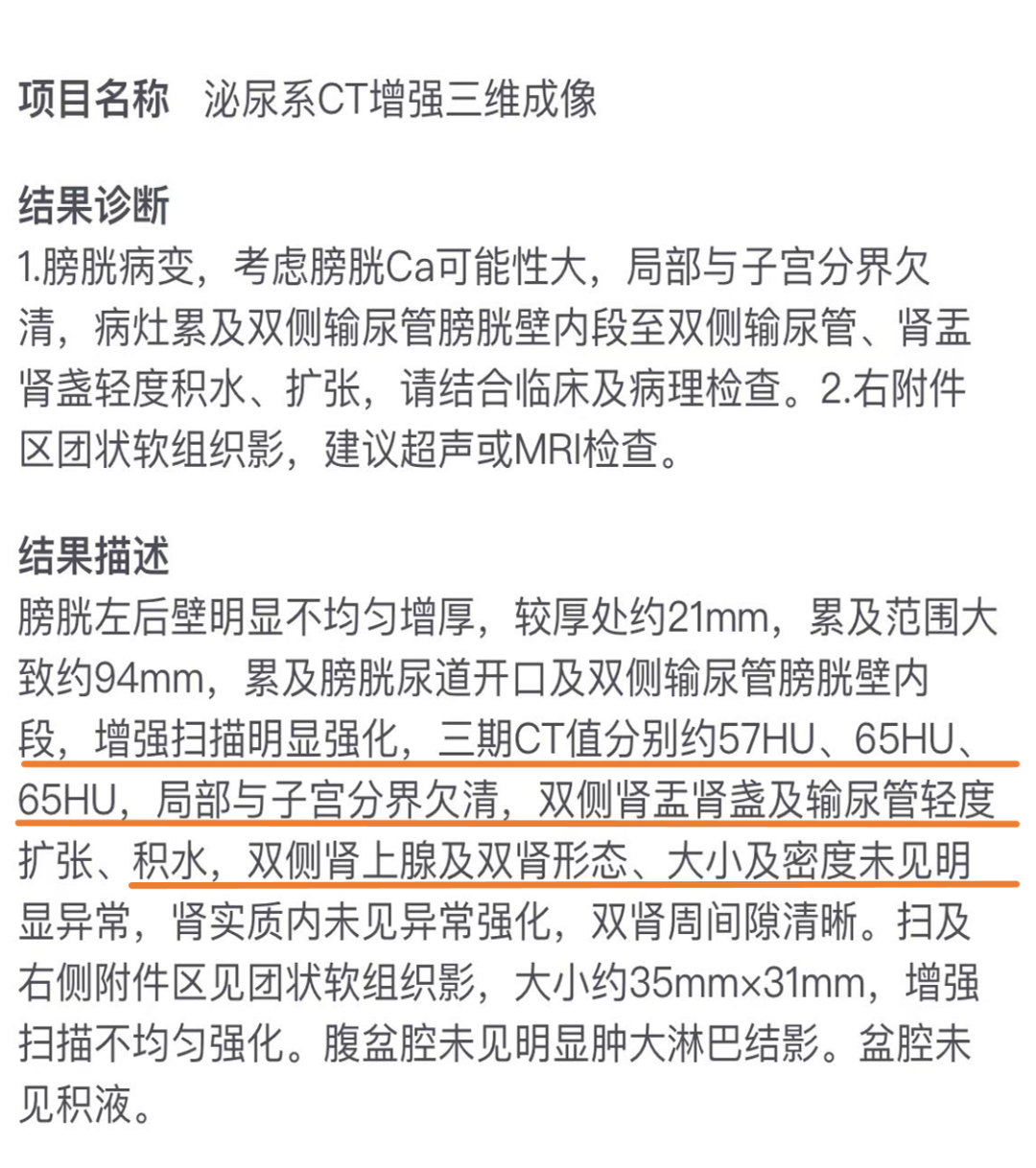 1747378037260573.png 微信图片_20250516144658.png