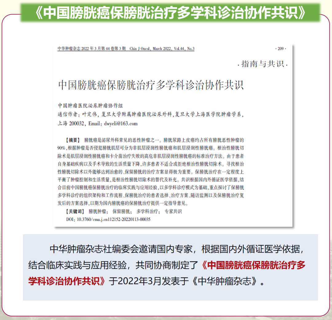 1747378098923203.png 微信图片_20250516144802.png