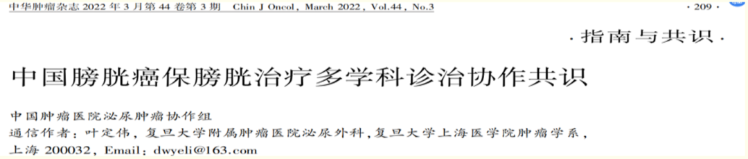 1747378121725612.png 微信图片_20250516144832.png