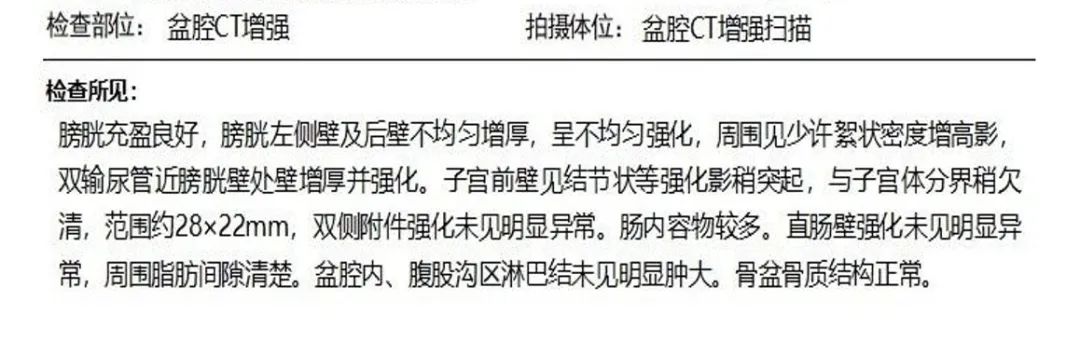 1747378223131640.jpg 微信图片_20250516144959.jpg