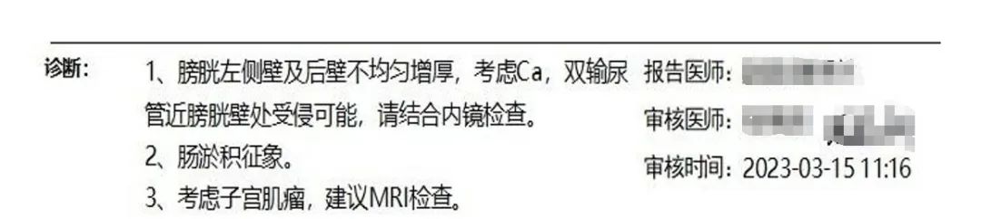 1747378234448119.jpg 微信图片_20250516145001.jpg