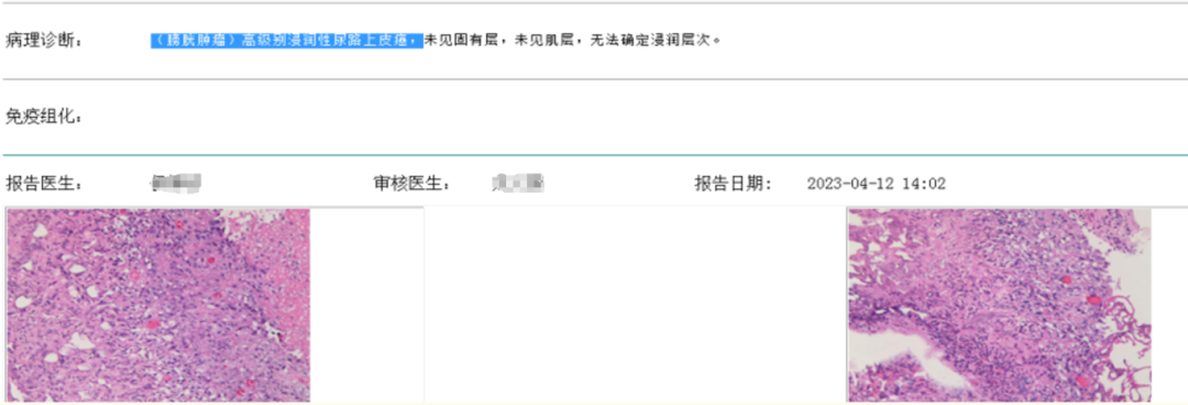 1747378248443837.png 微信图片_20250516145039.png