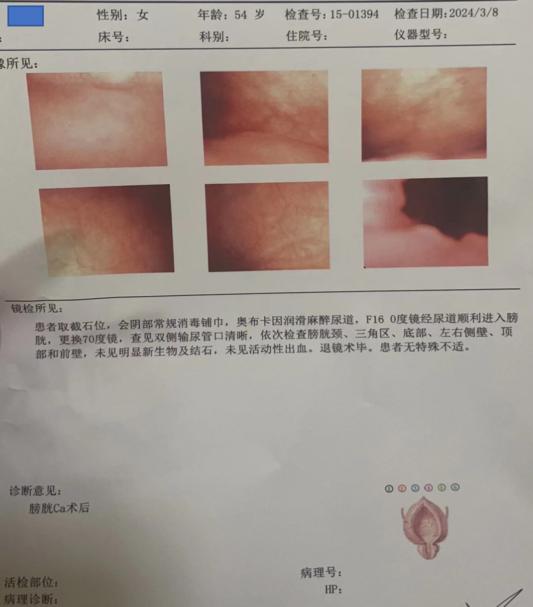 1747378333348268.png 微信图片_20250516145202.png