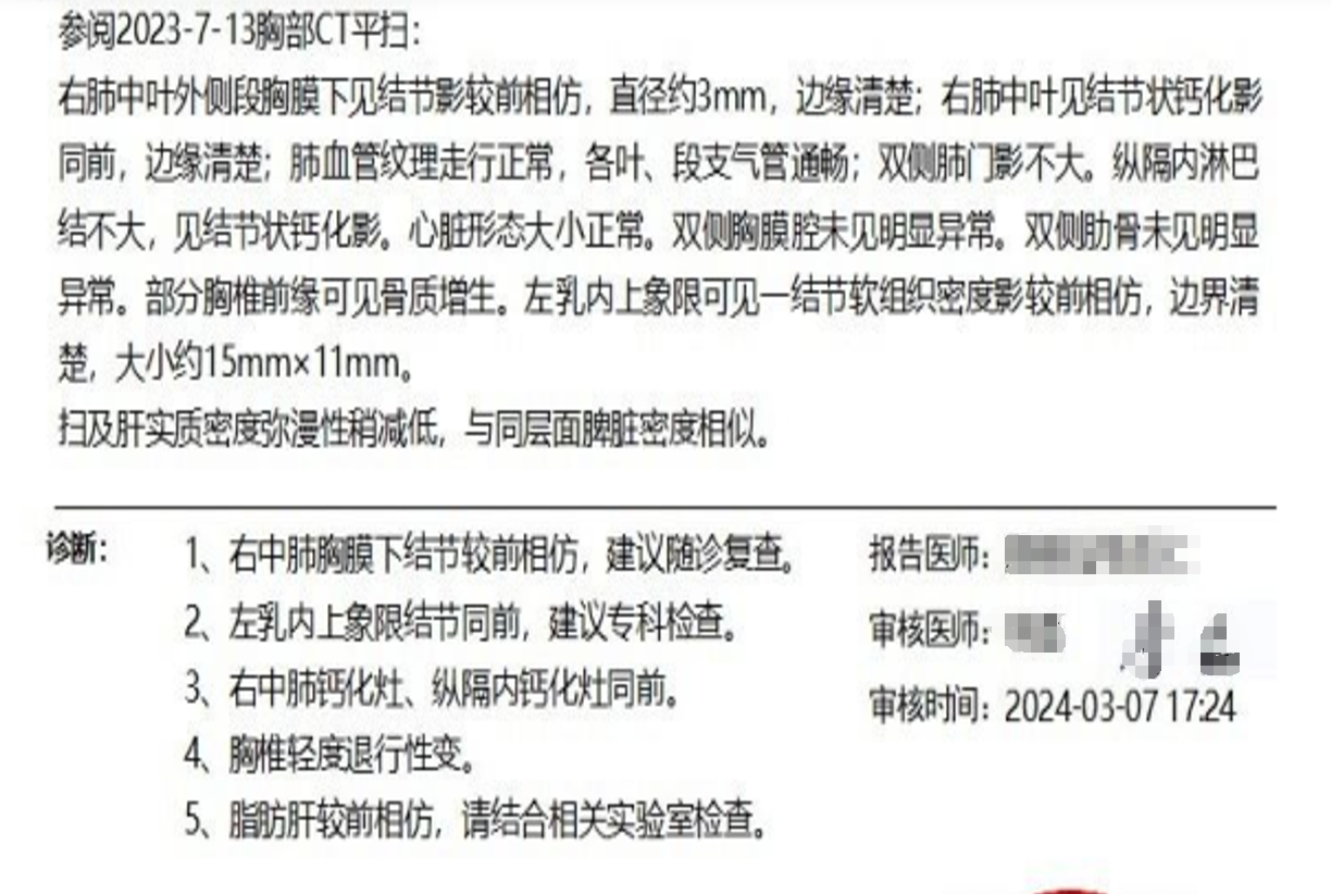 1747378377509204.png 微信图片_20250516145225.png