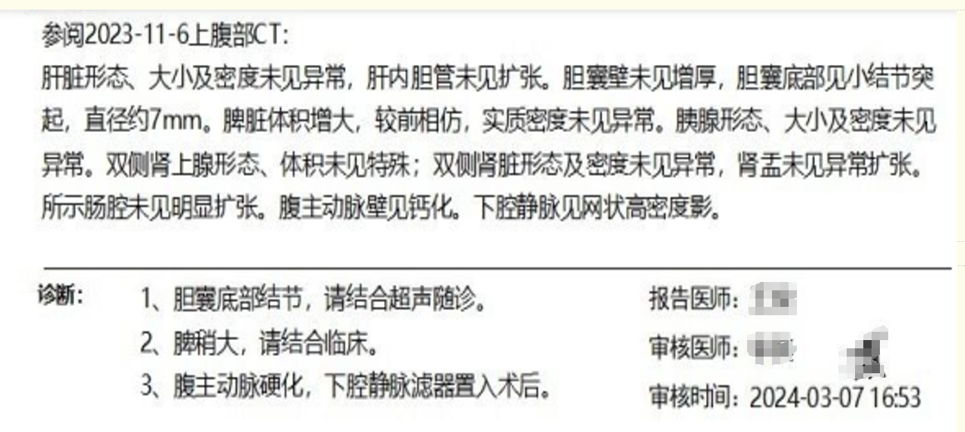 1747378381937281.png 微信图片_20250516145229.png