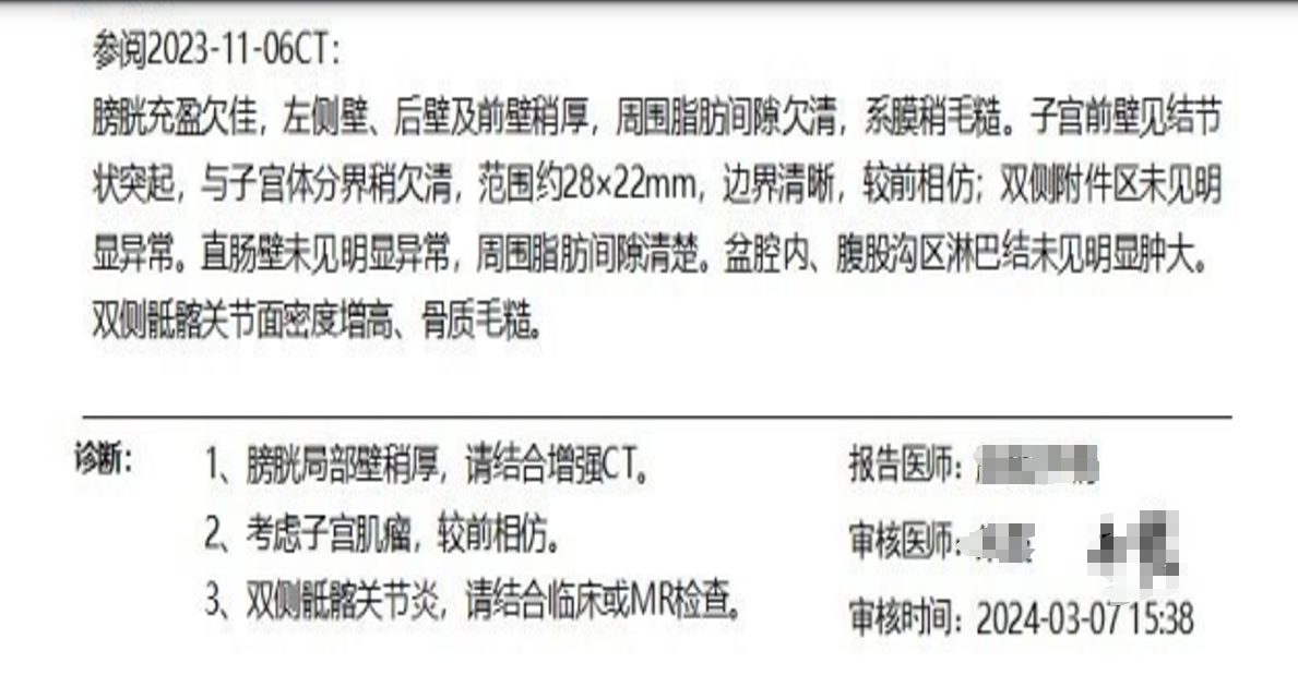 1747378385179785.png 微信图片_20250516145232.png