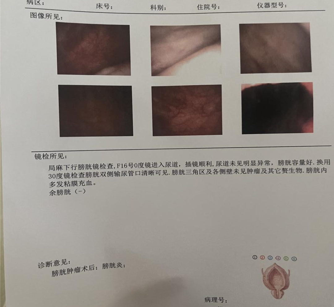 1747378401627015.png 微信图片_20250516145310.png