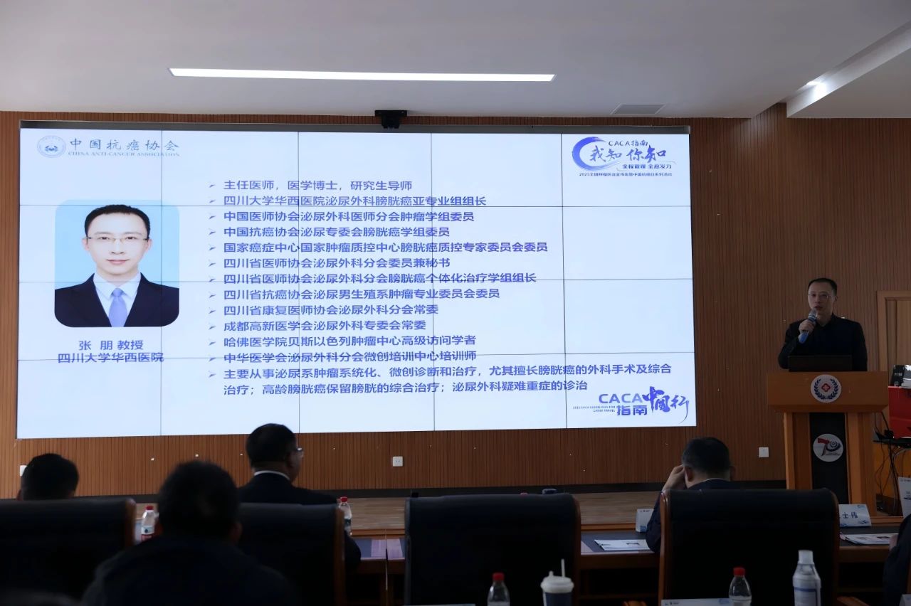 1747709004338248.jpg 微信图片_20250520104316.jpg