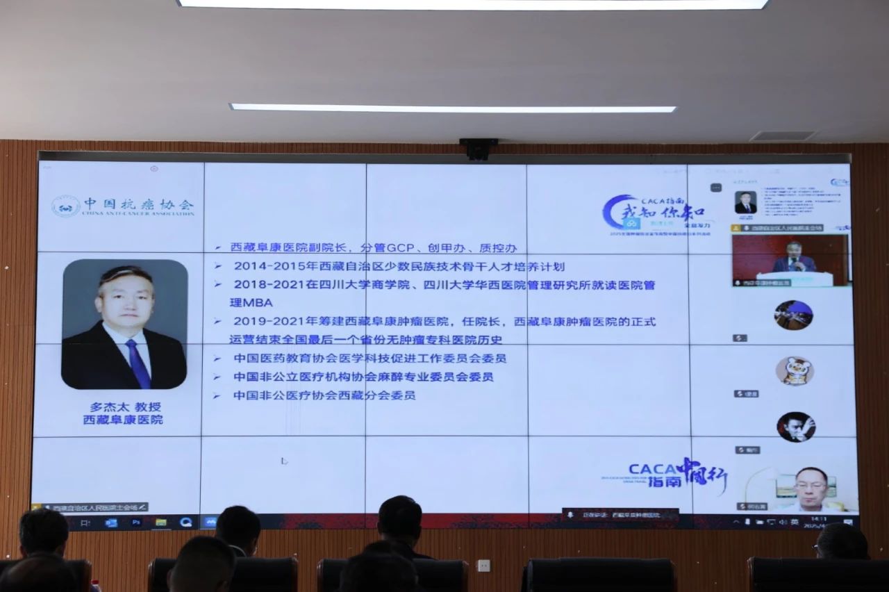 1747709048994097.jpg 微信图片_20250520104400.jpg