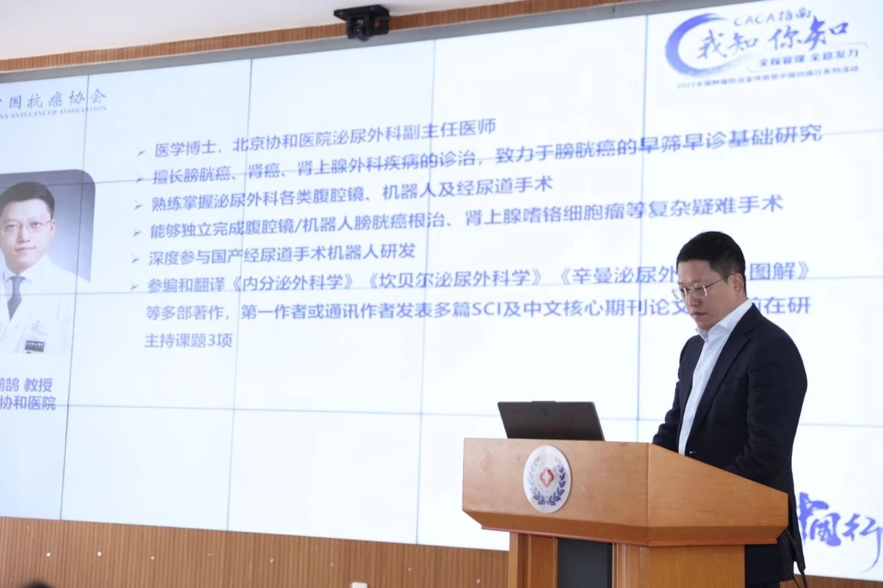 1747709061878870.jpg 微信图片_20250520104413.jpg