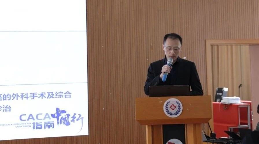 1747709074739767.jpg 微信图片_20250520104427.jpg