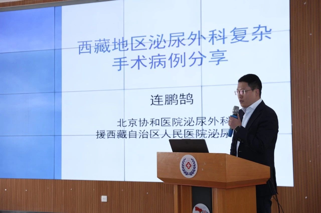 1747709114576424.jpg 微信图片_20250520104443.jpg
