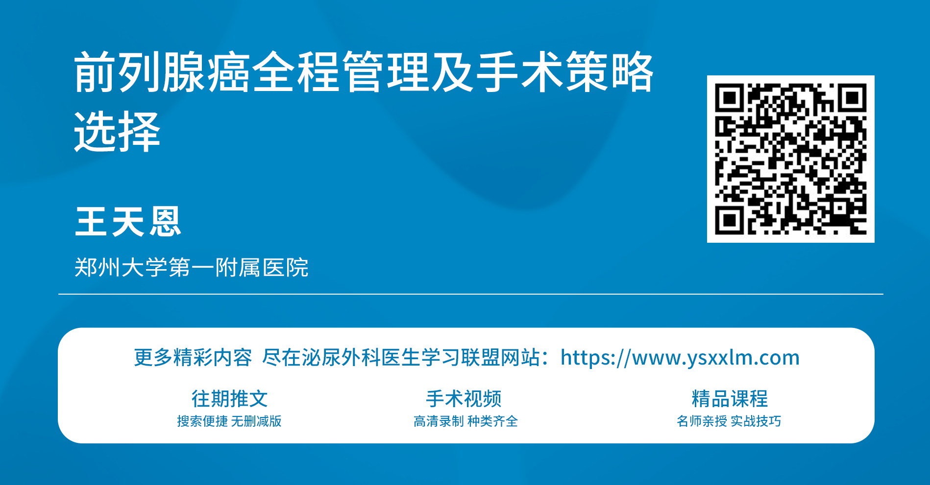 1747726376519073.png 微信图片_20250520153243.png