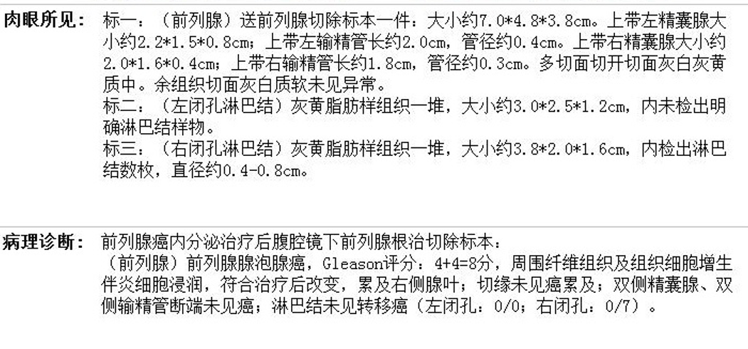 1747726515773649.png 微信图片_20250520153450.png