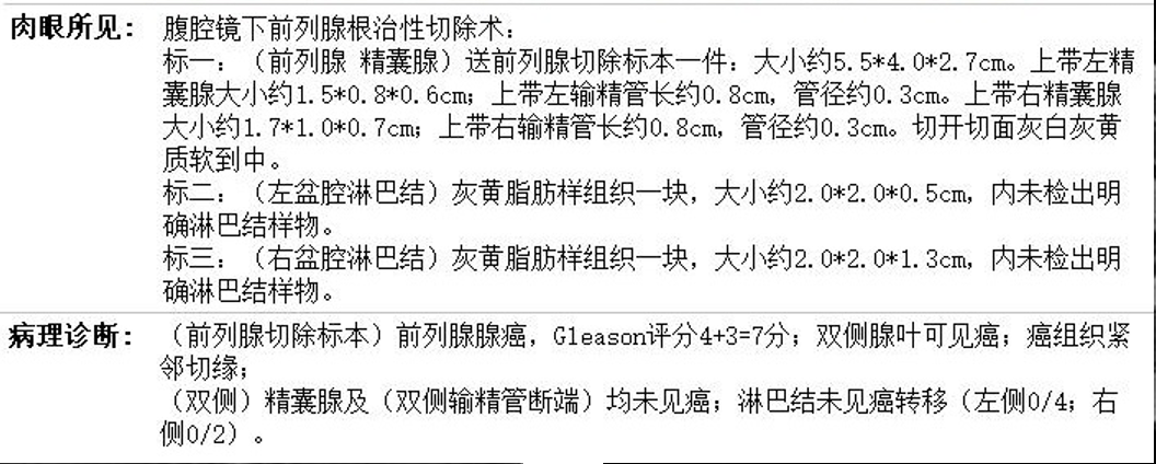 1747726559190888.png 微信图片_20250520153541.png