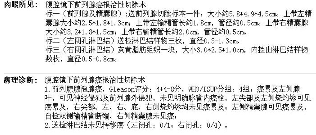 1747726581979934.png 微信图片_20250520153604.png