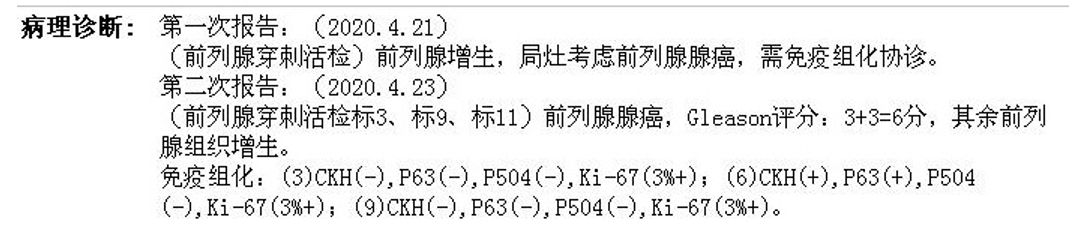 1747726667706689.png 微信图片_20250520153726.png