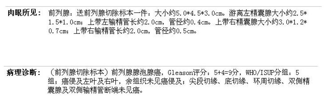 1747726670983512.png 微信图片_20250520153729.png