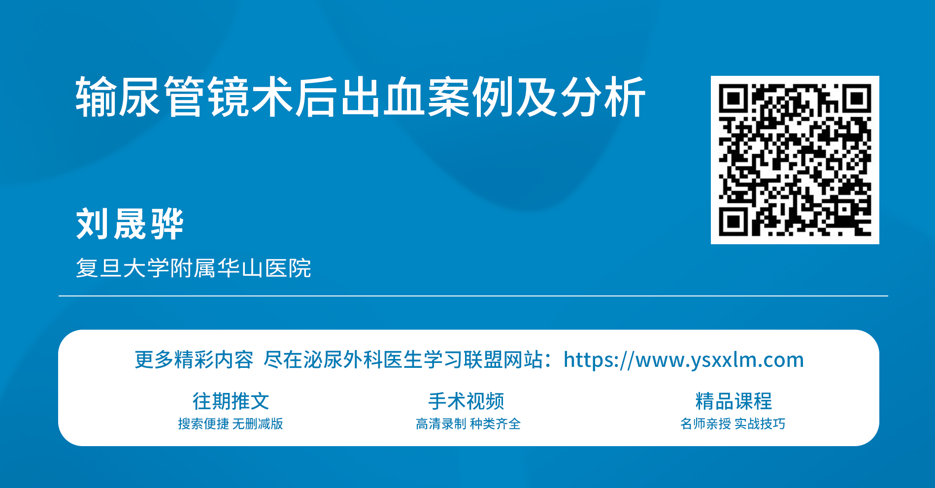 1747727445635875.png 微信图片_20250520155034.png