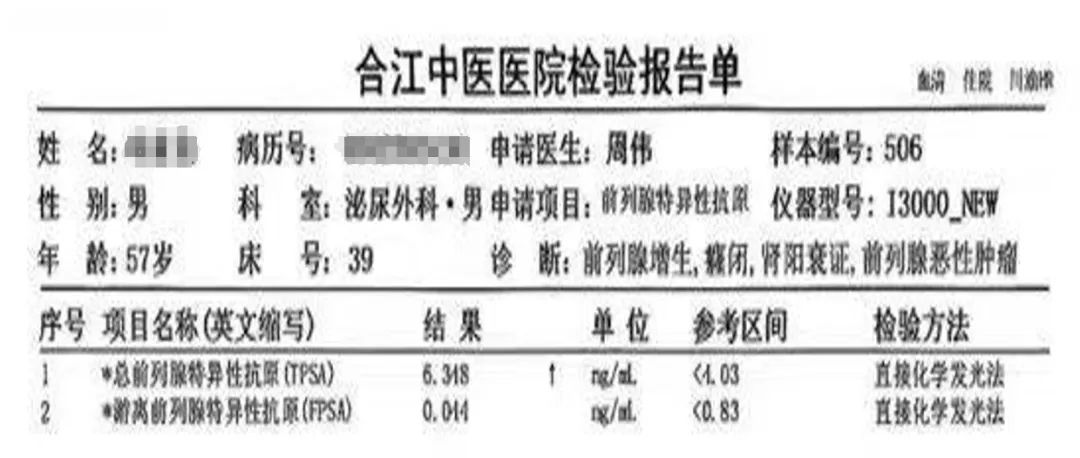 微信图片_20250530111108.jpg