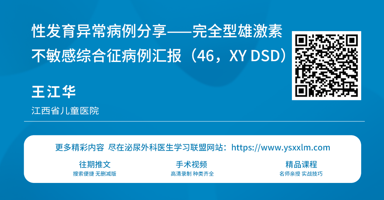 1748577565694908.png 微信图片_20250530115916.png