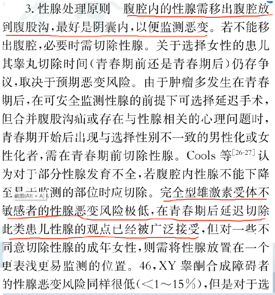 1748577906828722.png 微信图片_20250530120451.png