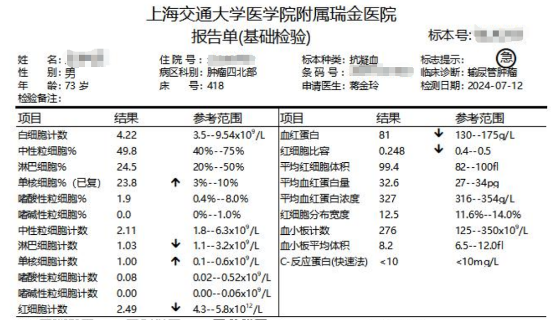 1748585373638293.png 微信图片_20250530140915.png