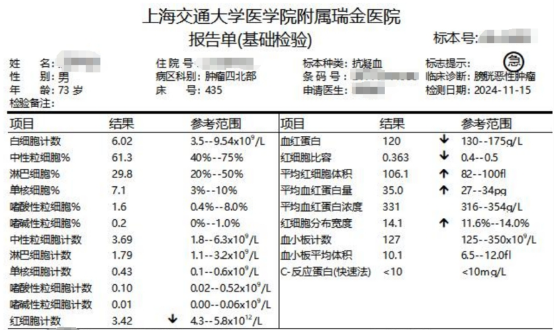 1748585404489539.png 微信图片_20250530140950.png