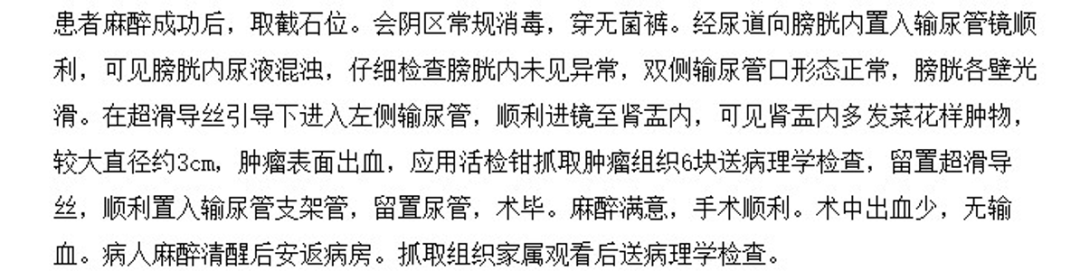 微信图片_20250530141812.png