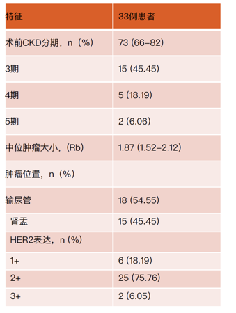 微信图片_20250530141902.png