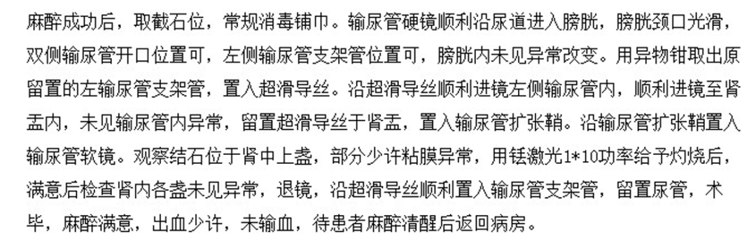微信图片_20250530141948.png