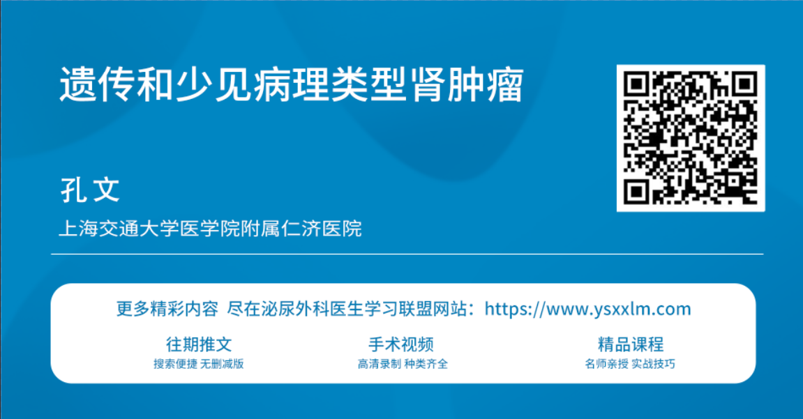 1748586318375756.png 微信图片_20250530142508.png
