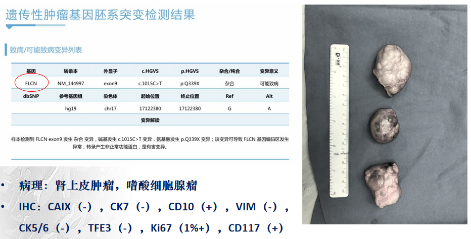 1748586451265171.png 微信图片_20250530142716.png