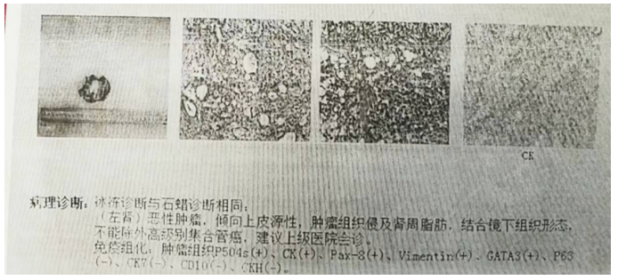 1748586588209067.png 微信图片_20250530142934.png