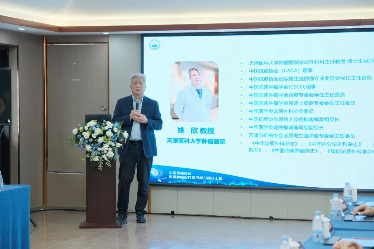 1748932991506983.jpg 微信图片_20250603144234.jpg