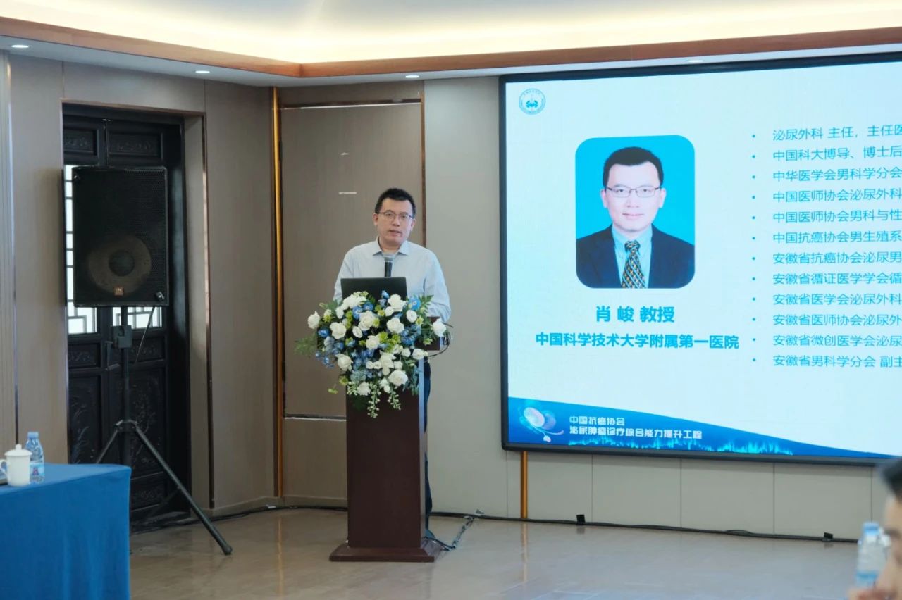 1748933018871048.jpg 微信图片_20250603144328.jpg