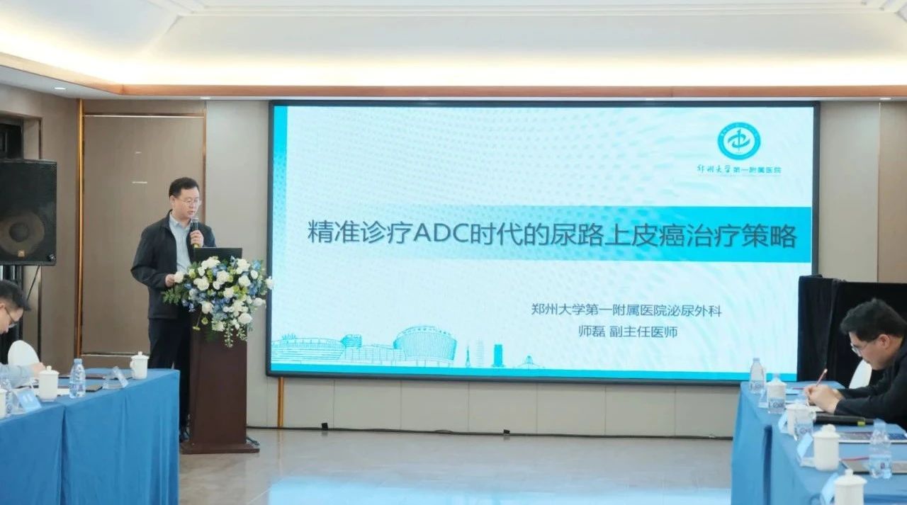 1748933075153526.jpg 微信图片_20250603144423.jpg