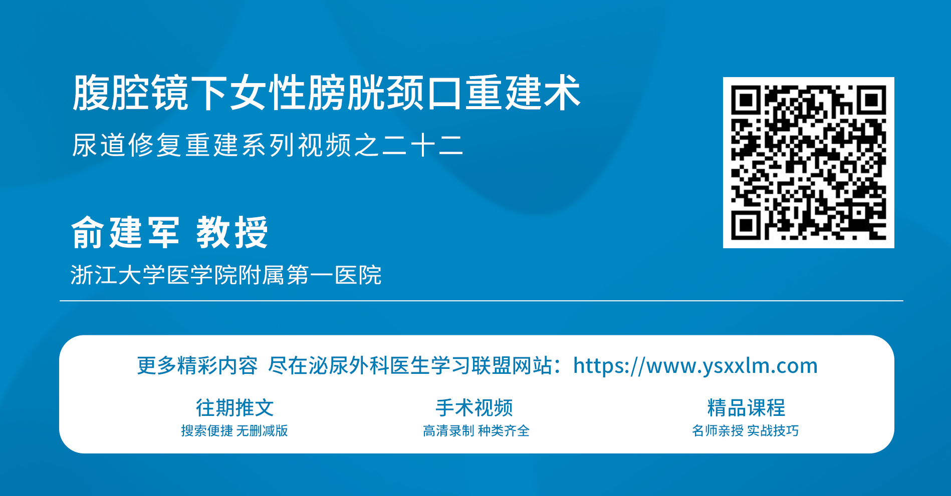 1750648774193802.png 微信图片_20250623111922.png