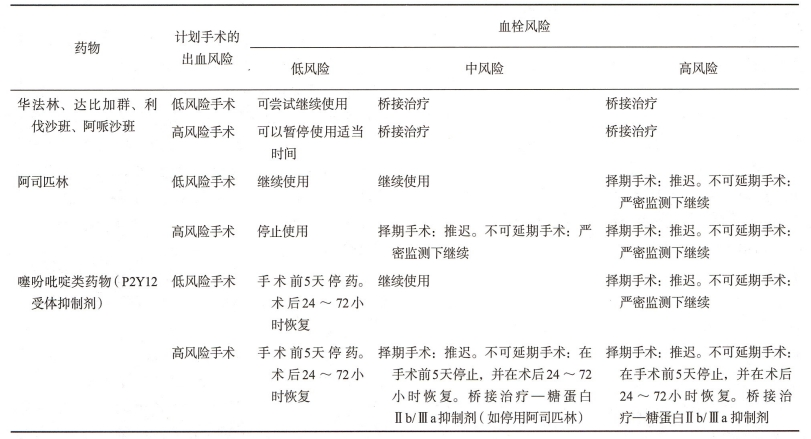 1750650766587159.png 微信图片_20250623115229.png