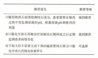 1750661460611877.jpg 微信图片_20250623145044.jpg